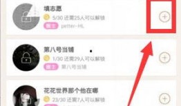 饭圈爆料直播视频,独家爆料视频深度解析